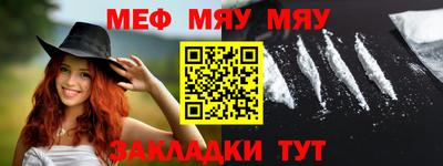 бошки Ногинск