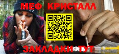 ешки Норильск