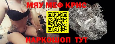 2c-b Кизляр
