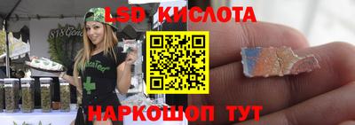 мдпв Ноябрьск