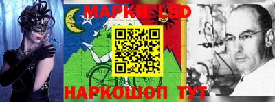мдпв Ноябрьск