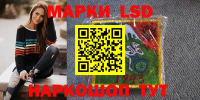 ешки Норильск