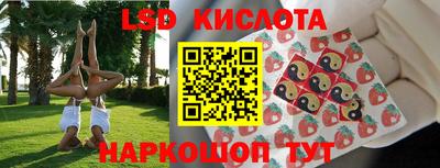 бошки Ногинск