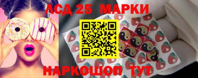 ешки Норильск