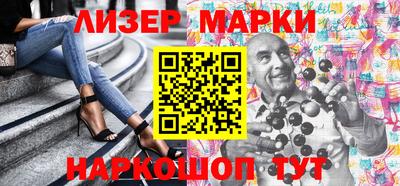 ешки Норильск