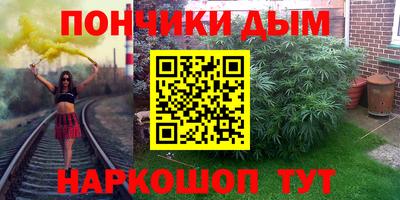 кокаин колумбия Кизилюрт
