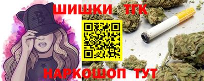 мдпв Ноябрьск
