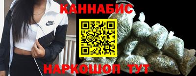 мдпв Ноябрьск