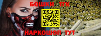 ешки Норильск