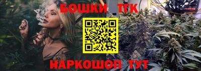 мдпв Ноябрьск
