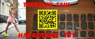 ешки Норильск