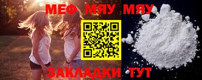 ешки Норильск